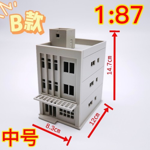 1/87 Japanese Architectural Model Nagoya Hut Scene Model for Scene Model