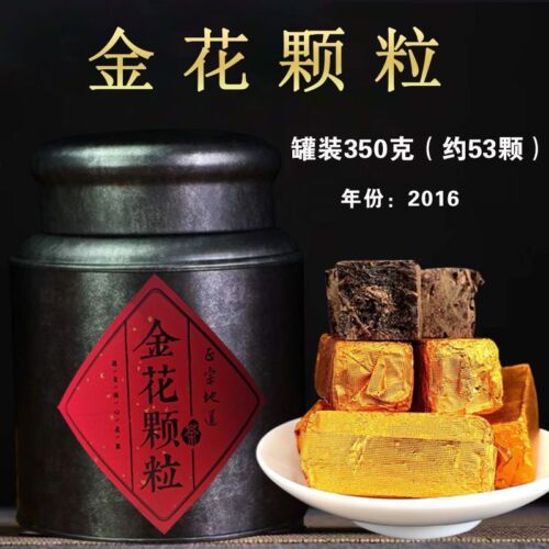 Hunan Specialties Anhua Black Tea 正宗安化黑茶 金花茯砖茶颗粒千两茶坨香浓黑砖茶 颗粒便携小块茶