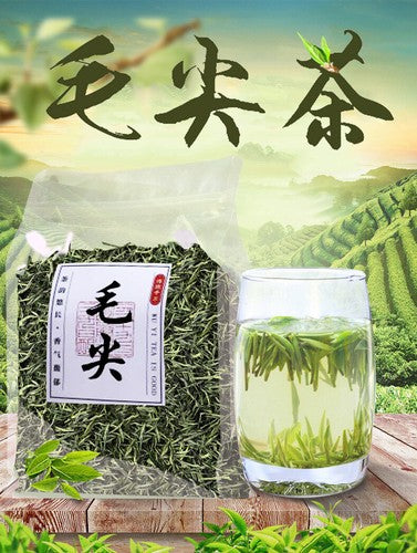 Maojian Green Tea New Tea Xinyang Spring Tea Mingqian Green Tea Strong Fragrance
