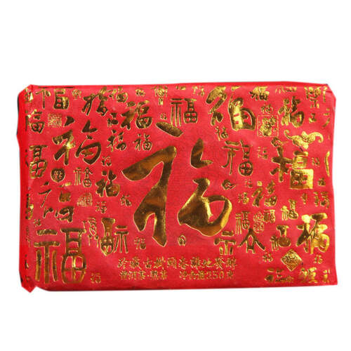 250g Menghai Ripe Puerh Tea Brick Ancient Tree Pu-erh Cooked Tea Aged Pu'er Tea