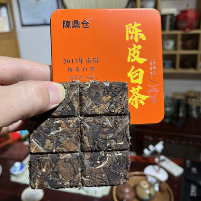 30g Tangerine White Tea Brick Orange Peel Gongmei Old Tree White Tea Iron Box