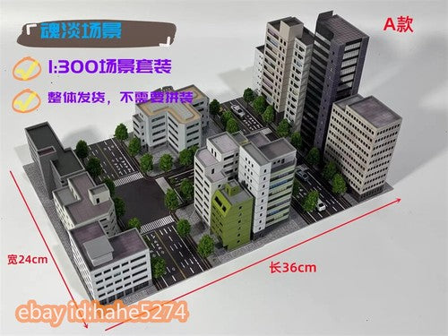 1/300 Morden Building Model Street Road Model Scene Photography Scene Set
