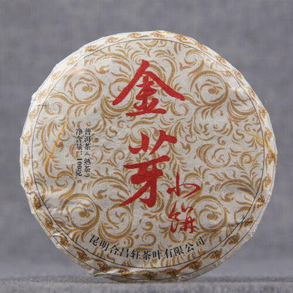 2019 Puer Yunnan Puerh Golden Bud Small Cake Shu Pu Er Gongting 100g Ripe
