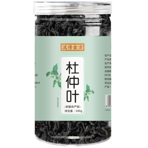 100g/canned Young Leaf Eucommia Ulmoides Health Tea In Bulk 新货杜仲叶 嫩叶杜仲散装养生茶
