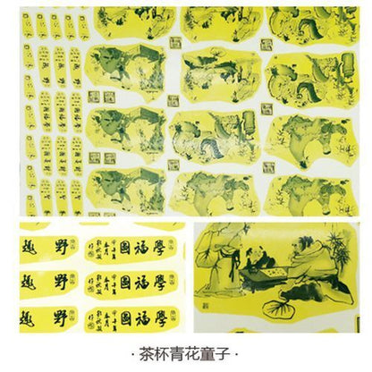 Ceramic Decal Pottery Art Clay Transfer Yellow Flower Paper Overglaze Underglaze