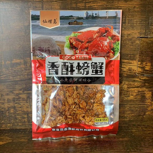 Tasty Snack: Crispy Sweet & Spicy Small Crabs. 55g per Bag.