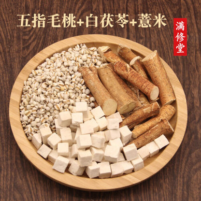 tu fuling natural herbal tea wuzhimaotao-