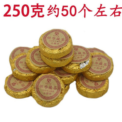 Ya'an Tibetan Tea Buds Fine Round Cake 雅安藏茶芽细小圆饼 (一芽一叶)黑茶砖茶金尖康砖蒙顶山茶