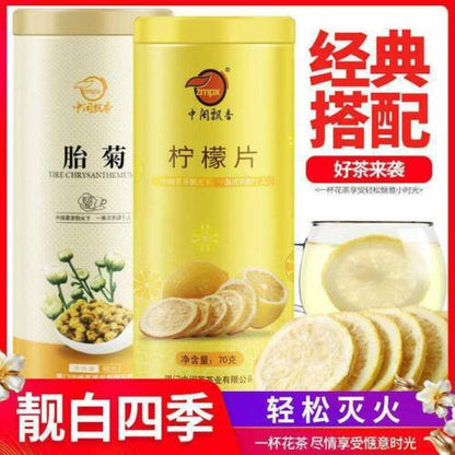 金银花 菊花 玫瑰花 柠檬片Honeysuckle Tea Golden Lemon Rose Flower Honeysuckle Tea Health