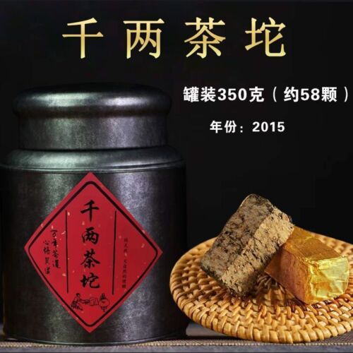 Hunan Specialties Anhua Black Tea 正宗安化黑茶 金花茯砖茶颗粒千两茶坨香浓黑砖茶 颗粒便携小块茶