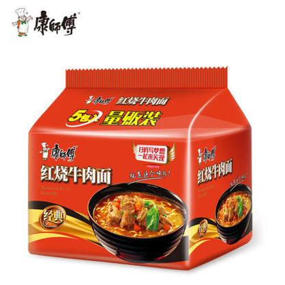 Kangshifu Roasted Beef Instant Noodles 5 pcs/bag 6 different flavor available