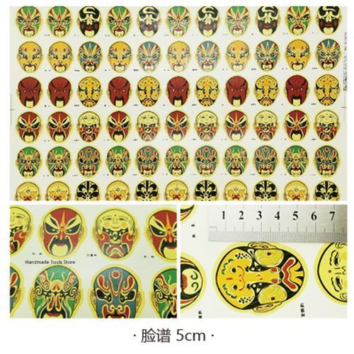Ceramic Decal Pottery Art Clay Transfer Yellow Flower Paper Overglaze Underglaze