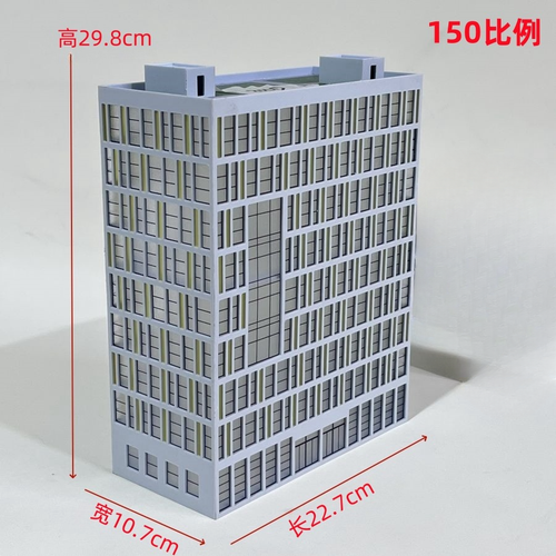 1/150 N Scale Model City Street View Scene Display Architectural Model