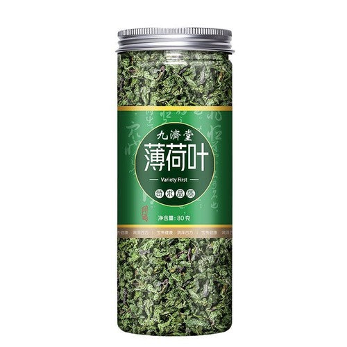 Fresh Dried Mint Tea - Canned Mint Leaves. Mint Leaf Tea. Edible Refreshing.