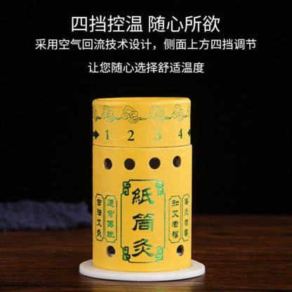 New Suspended Moxibustion Box Portable Mugwort Pot Wormwood Patch艾灸筒微烟悬灸艾灸盒悬灸仪