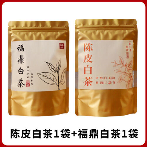 Fuding Old White Tea Chen Pi Shou Mei Small Square Slice Small Biscuit Tea Cake