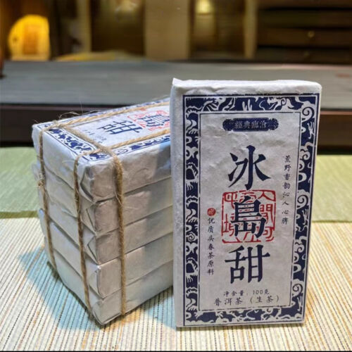 Iceland Ancient Tree Raw Pu'er Brick Tea Yunnan Mengku Puerh Shengcha Pu-erh Tea