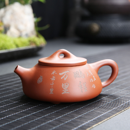 Yixing Ore Purple Sand Pot Traditional Purple Teapot Handmade Kung Fu Teaware