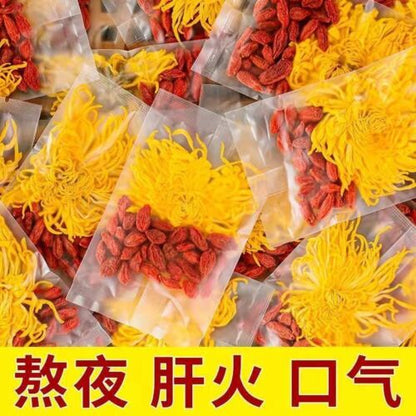 Chrysanthemum Goji Berry Tea Golden Chrysanthemum Health Tea Goji Berry One Cup