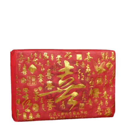 250g Menghai Ripe Puerh Tea Brick Ancient Tree Pu-erh Cooked Tea Aged Pu'er Tea