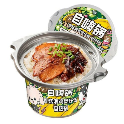 Self-Heating Rice Multi-Flavor Claypot Rice Lazy Instant Hot Rice Instant Hot Po