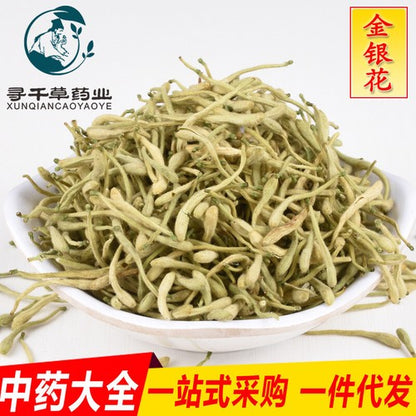 Honeysuckle tea金银花