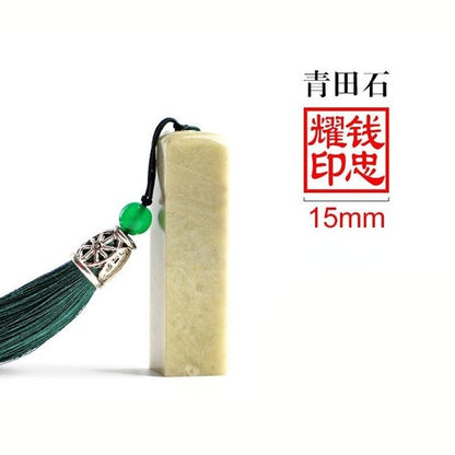 Stone Chinese Personal Seal Customized Calligraphy Painting Seal Clear Stamps