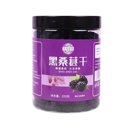 Organic Black Mulberry Dried Without Washing Soaking Water Health Tea Bag