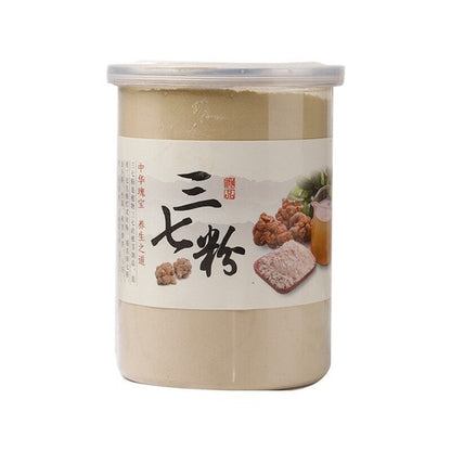 Notoginseng Powder 250g Panax Pseudo-ginseng Yunnan Authentic Fine Powder