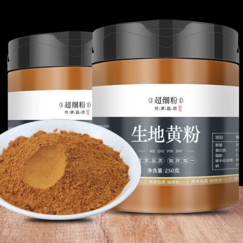 Raw Groundnut Powder Groundnut Tea in Soup Chinese Herbs 250g