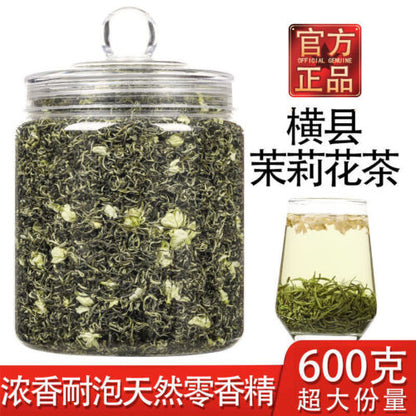 Pre-rainy jasmine tea 新茶雨前茉莉花茶叶 千米高山绿茶 传统川派窖制 绿茶浓香耐泡型
