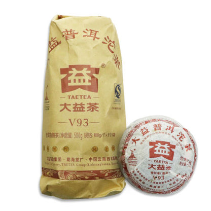 2024 Menghai Dayi Ripe Pu-erh Tea Tuo Cha Puer Ripe Tuocha * Pu Erh V93 Tea