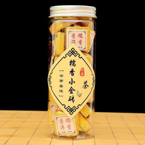 Ripe Pu-erh Black Tea Cooked Glutinous Rice Fragrant Small Square Brick Puer Tea