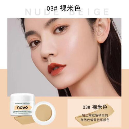 Novo Brightening Purifying Concealer高清明净遮瑕膏遮斑不卡粉不脱妆防汗遮瑕液遮痘印遮黑眼圈