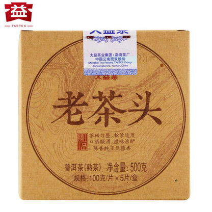 2014 TAETEA Lao Cha Tou Dayi Menghai Puerh Puer Ripe Tea Brick 100g 1401 Batch