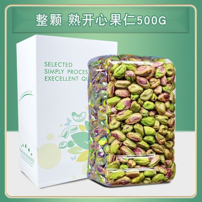 Original Raw Pistachio Kernels: Large Particles - Daily Nut Snacks, Baked 500g