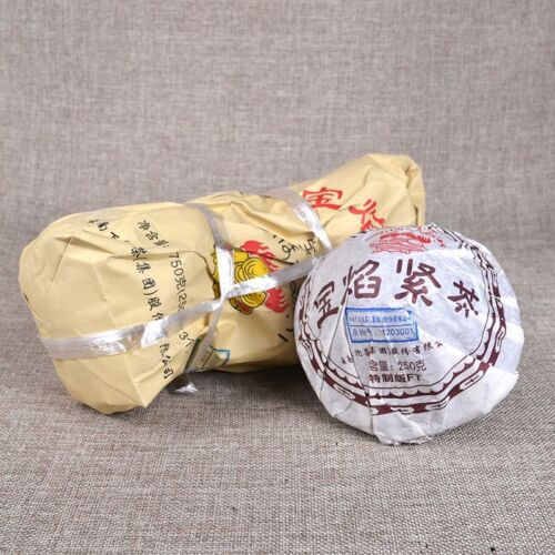 2012 Xiaguan Tuo Tea FT Baoyan Tight Tea Mushroom Tuocha Cooked Tea 250g Ripe