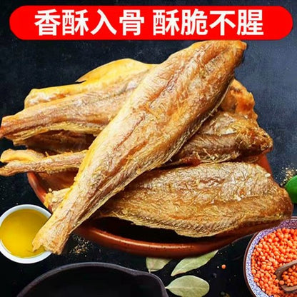 Crispy Roasted Yellow Croaker. Instant Dried Fish Snacks Delight.