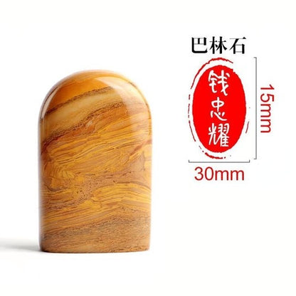 Stone Chinese Personal Seal Customized Calligraphy Painting Seal Clear Stamps