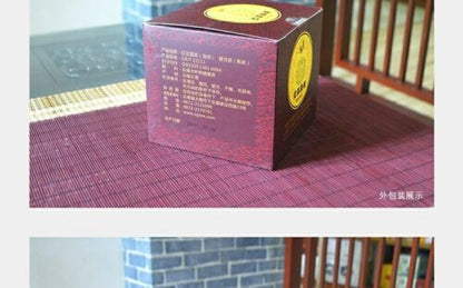 HONG YUN Mini Cake * 2016 Xia Guan Ripe Pu'er Puer Pu-erh Shu Tea 100g Box
