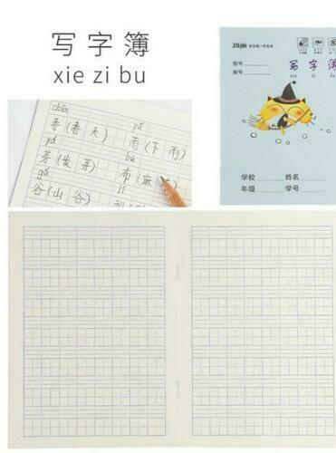 30Pcs Chinese exercise book for character practicing writing book Pinyin Tian Zige Primary school students homework book