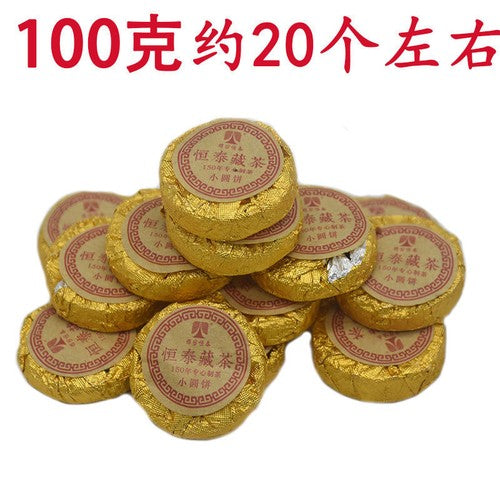 Ya'an Tibetan Tea Buds Fine Round Cake 雅安藏茶芽细小圆饼 (一芽一叶)黑茶砖茶金尖康砖蒙顶山茶