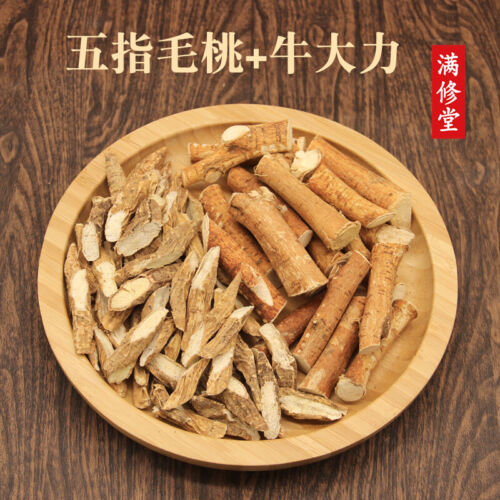 tu fuling natural herbal tea wuzhimaotao-
