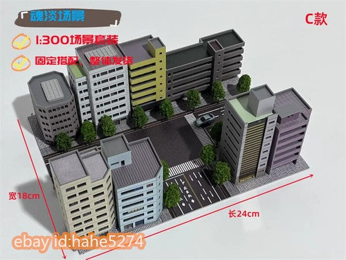 1/300 Morden Building Model Street Road Model Scene Photography Scene Set