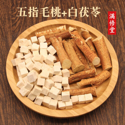 tu fuling natural herbal tea wuzhimaotao-
