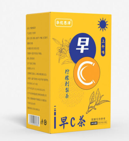 Morning C Evening A Tea Lemon Prickly Pear Tea Mulberry Rose Black Wolfberry Tea