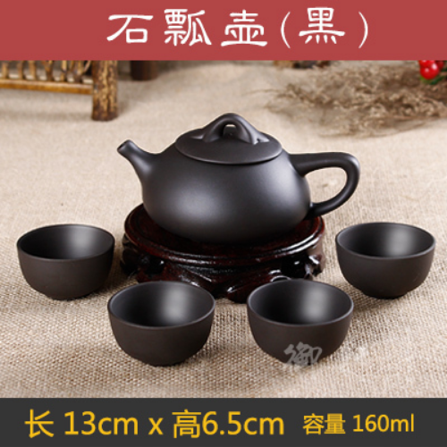 Yixing Dragon Teapot Sets Ceramic Purple Clay Kung Fu Tea Set 1 Teapot + 4 Cups