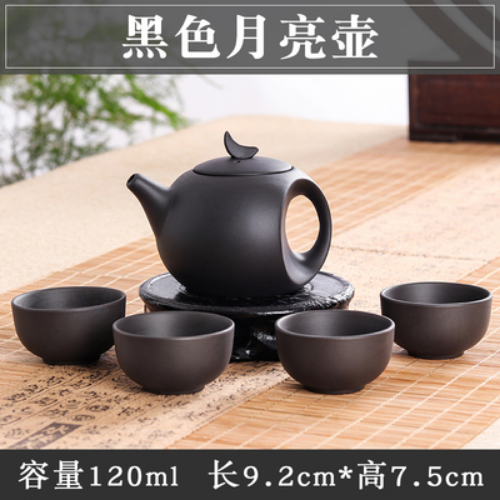 Yixing Dragon Teapot Sets Ceramic Purple Clay Kung Fu Tea Set 1 Teapot + 4 Cups