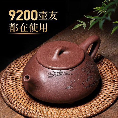 Chinese Yixing Purple Clay Teapot Shipiao Teapot Gongfu Teapot zisha Tea Set cup