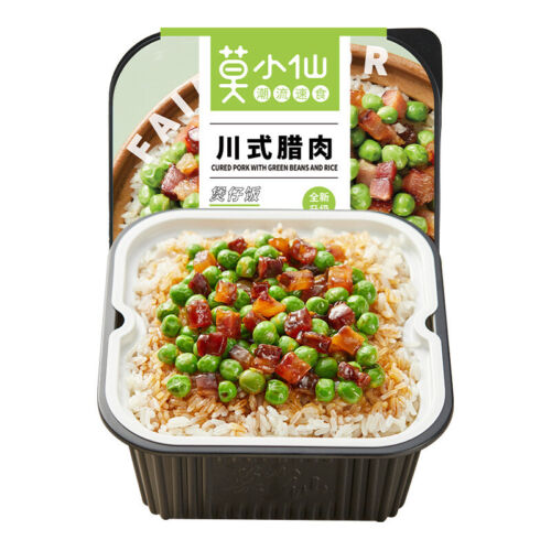 Self-Heating Rice Multi-Flavor Claypot Rice Lazy Instant Hot Rice Instant Hot Po